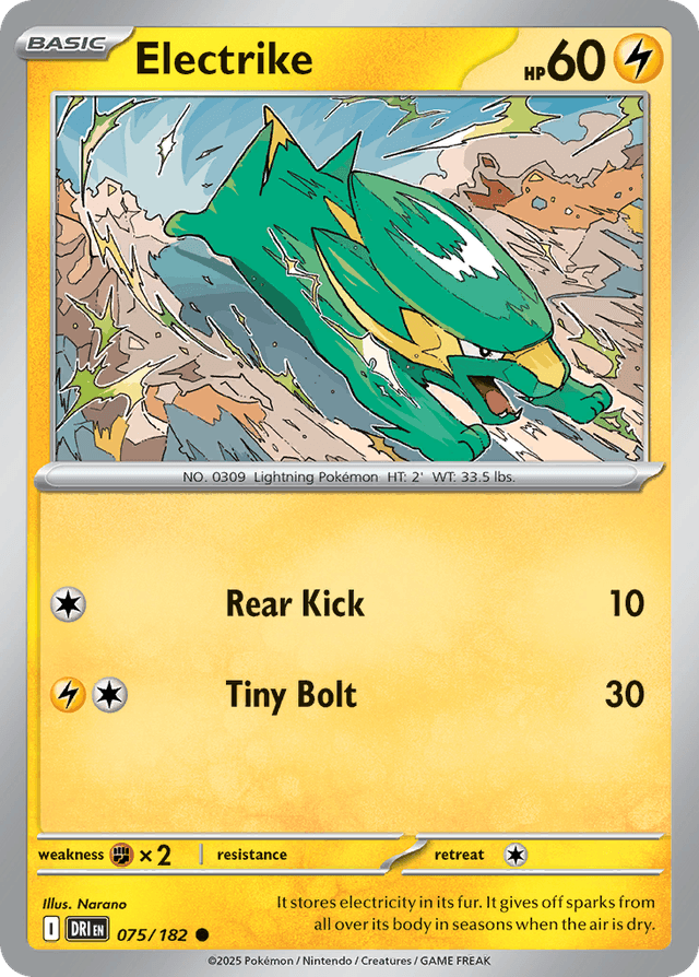 Electrike — Destined Rivals #75