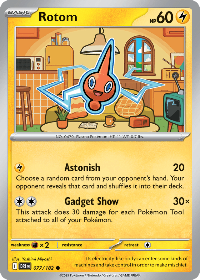 Rotom — Destined Rivals #77