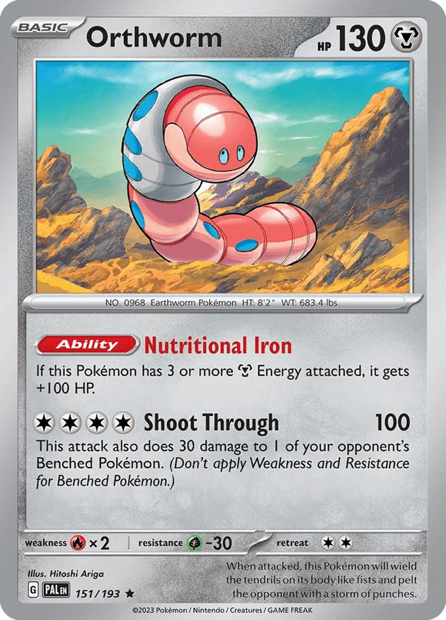 Orthworm — Paldea Evolved #151
