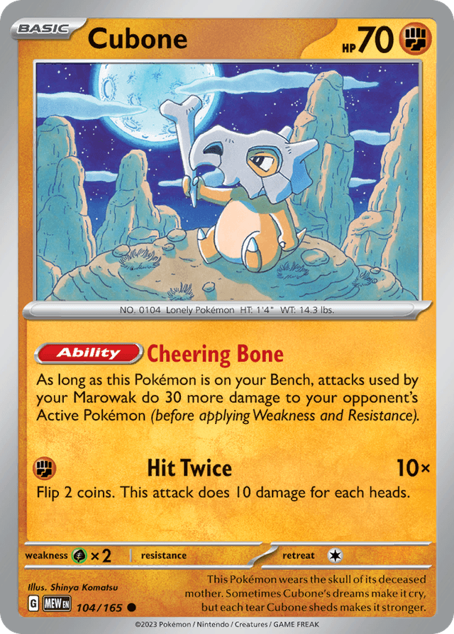 Cubone — 151 #104