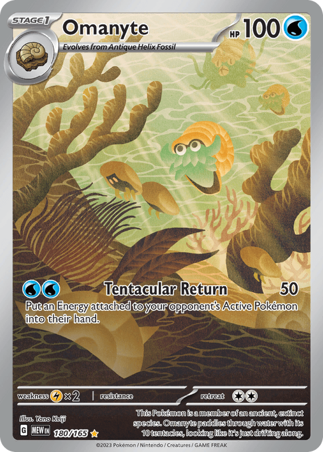 Omanyte — 151 #180