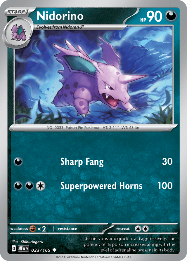 Nidorino — 151 #33