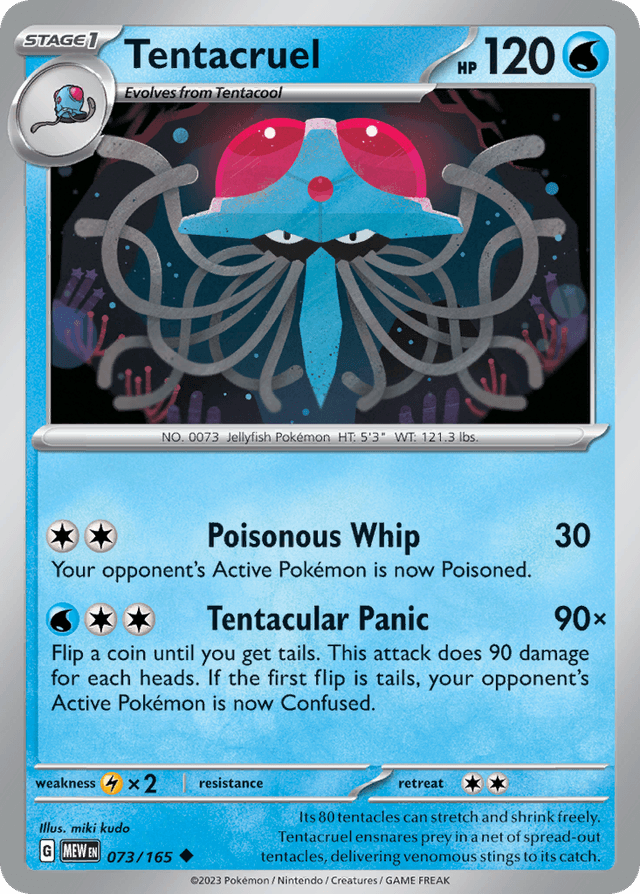 Tentacruel — 151 #73