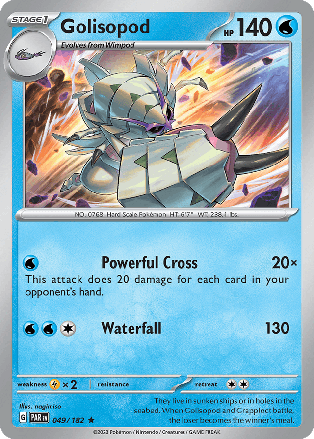 Golisopod — Paradox Rift #49