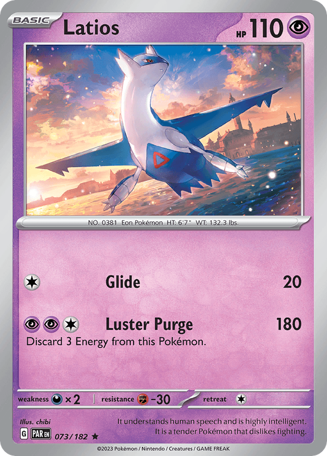 Latios — Paradox Rift #73