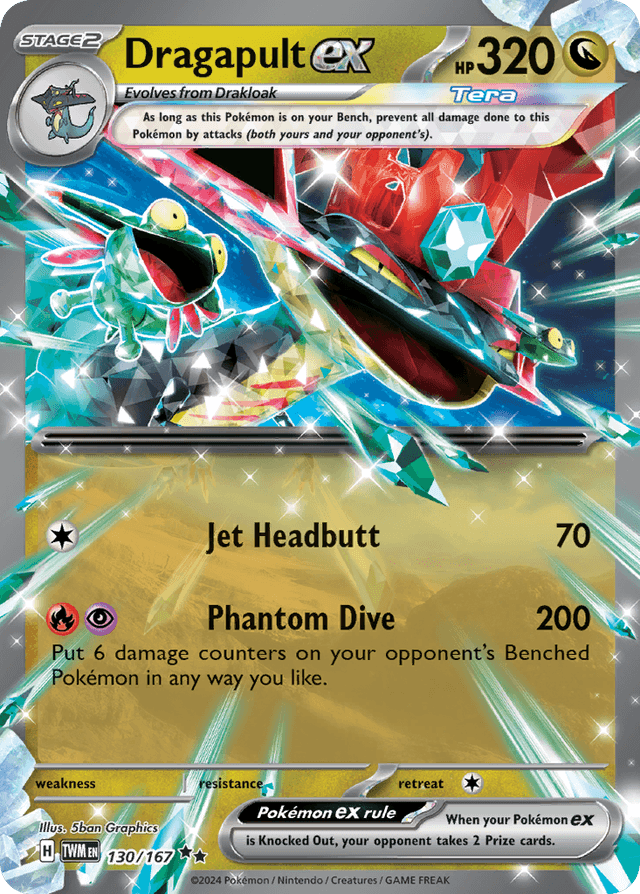 Dragapult ex — Twilight Masquerade #130