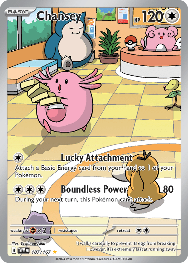 Chansey — Twilight Masquerade #187