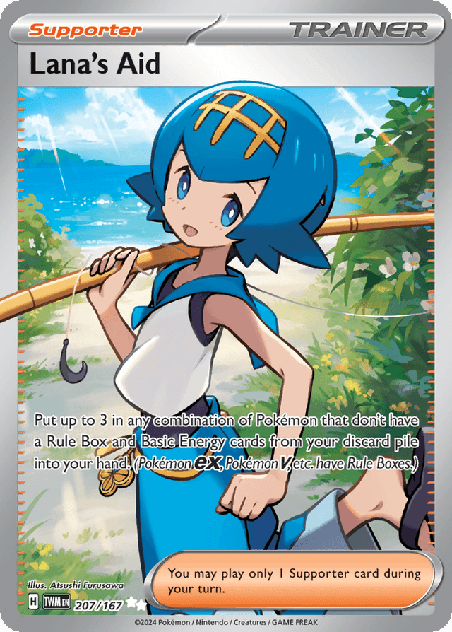 Lana's Aid — Twilight Masquerade #207