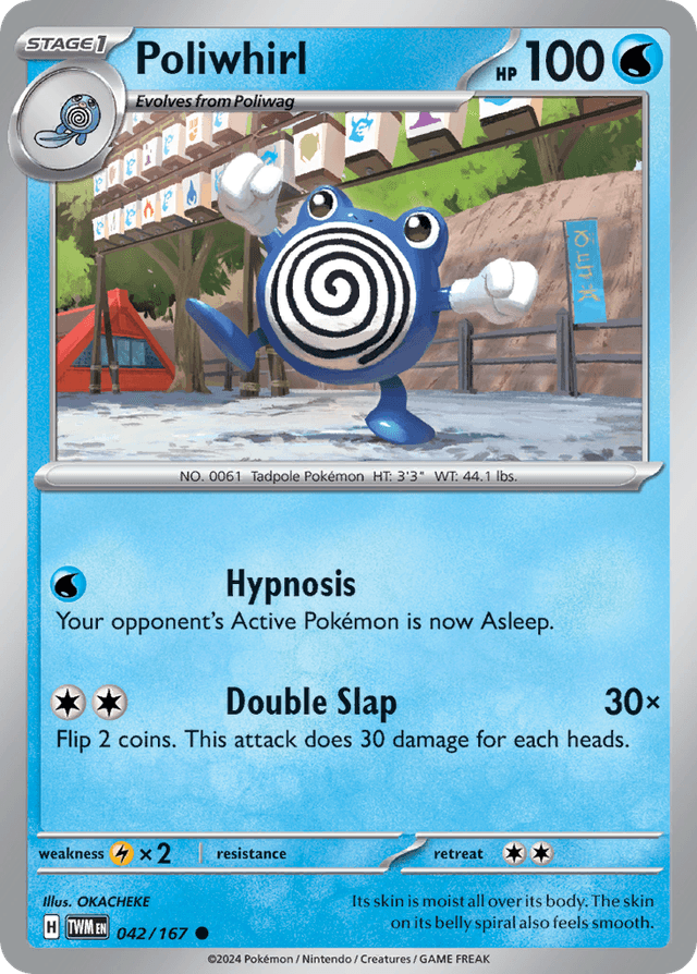 Poliwhirl — Twilight Masquerade #42