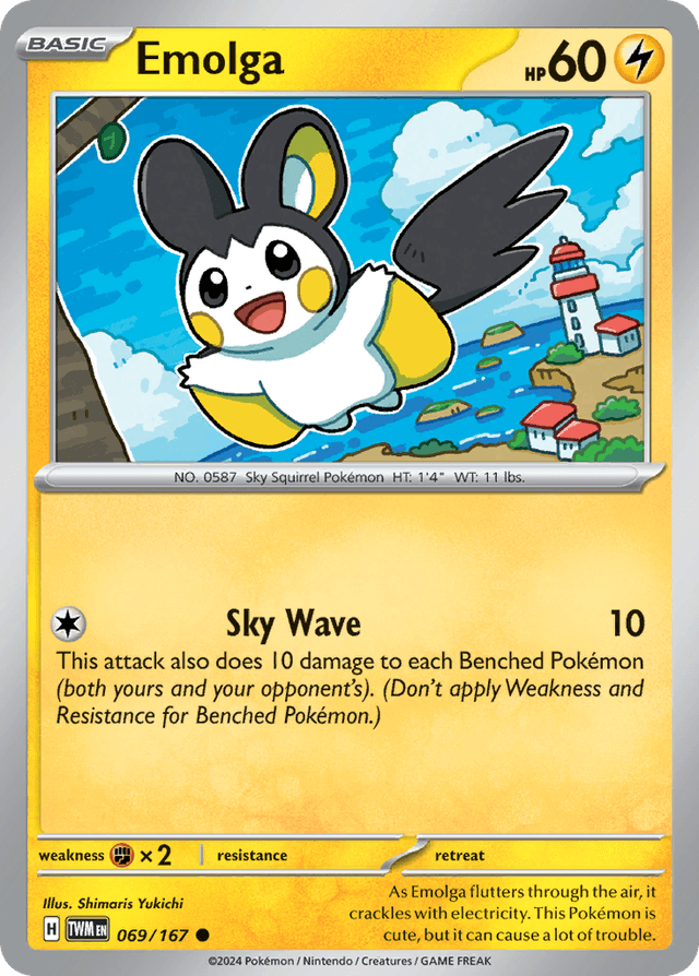 Emolga — Twilight Masquerade #69