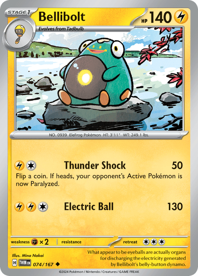 Bellibolt — Twilight Masquerade #74