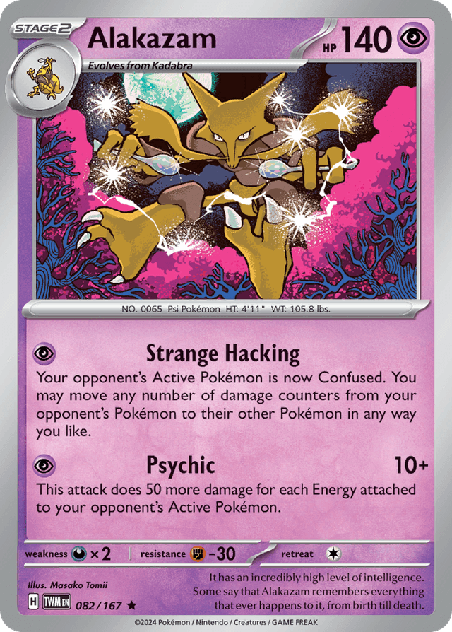 Alakazam — Twilight Masquerade #82