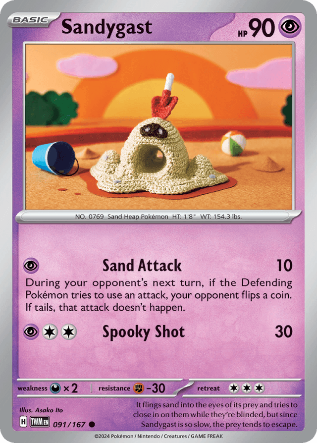 Sandygast — Twilight Masquerade #91