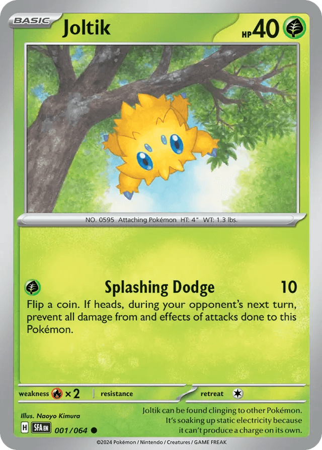 Joltik — Shrouded Fable #1