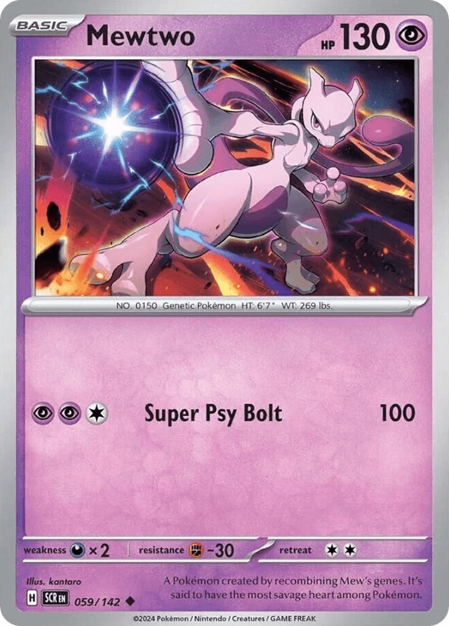 Mewtwo — Stellar Crown #59