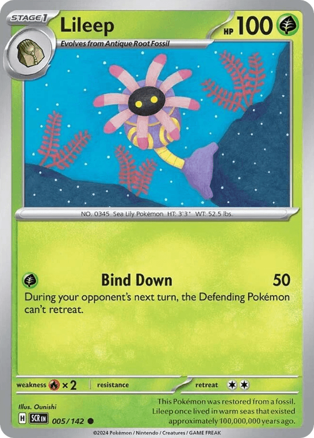 Lileep — Stellar Crown #5