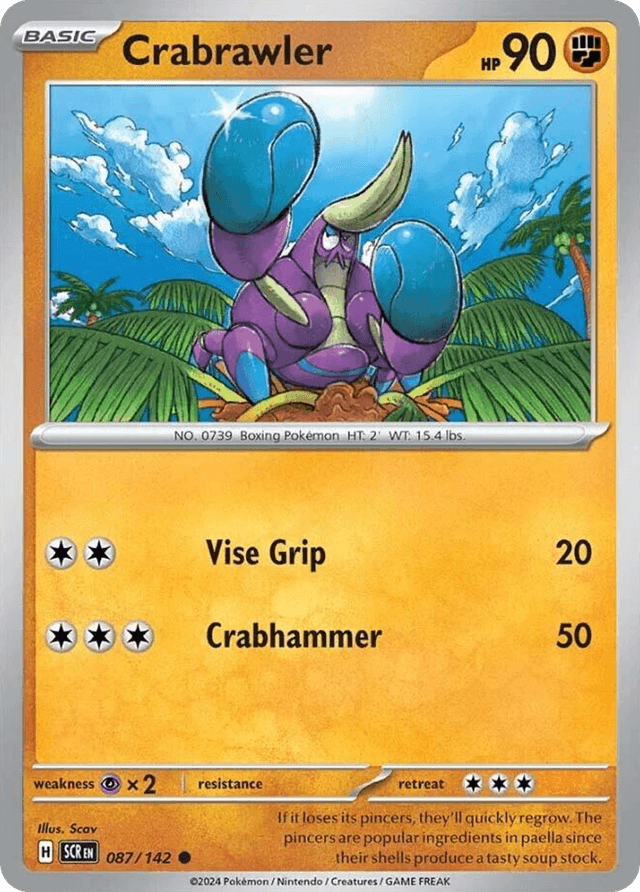 Crabrawler — Stellar Crown #87