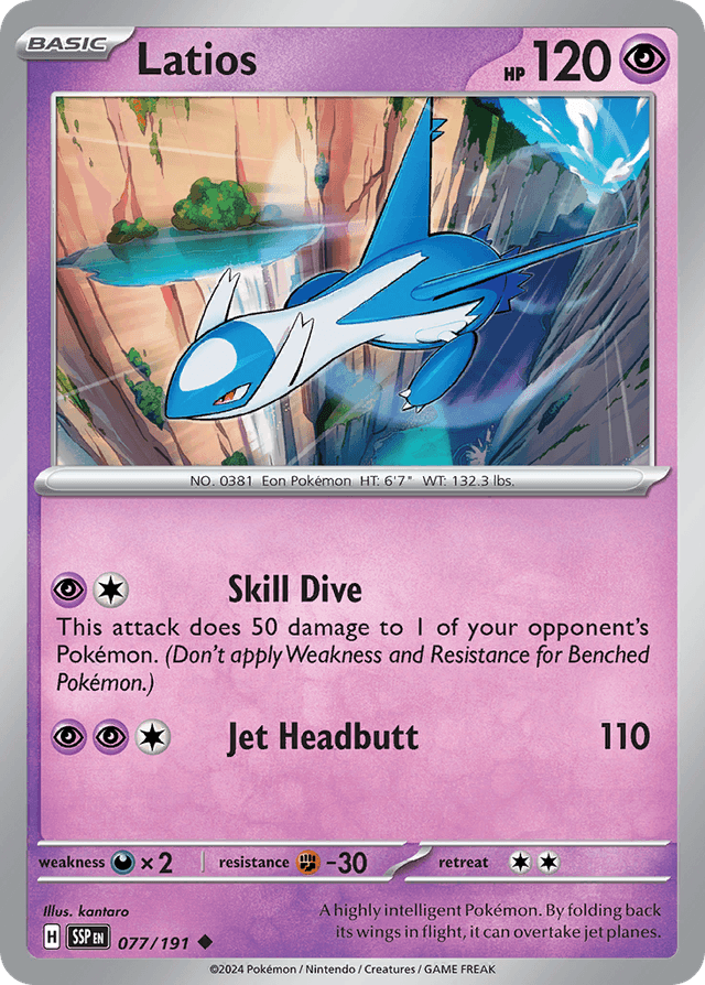 Latios — Surging Sparks #77