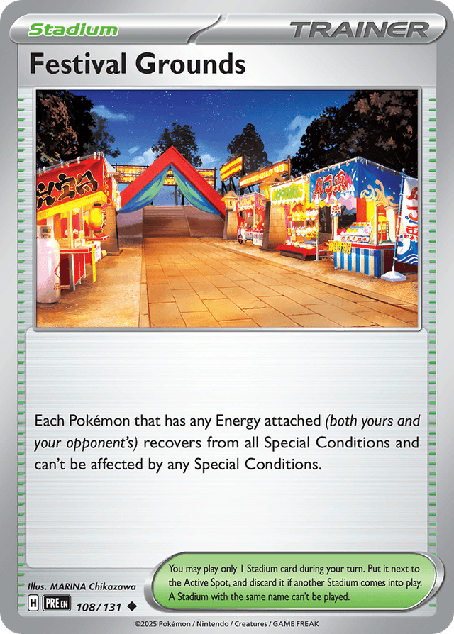 Festival Grounds — Prismatic Evolutions #108