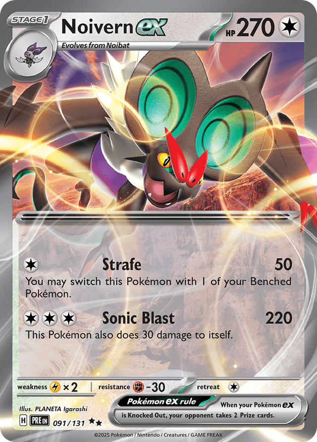 Noivern ex — Prismatic Evolutions #91