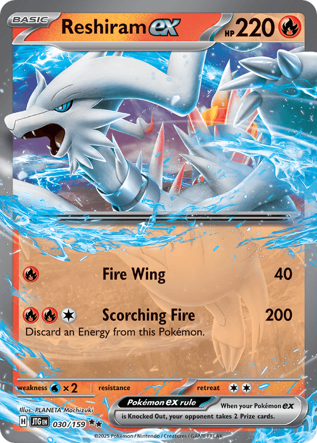 Reshiram ex — Journey Together #30