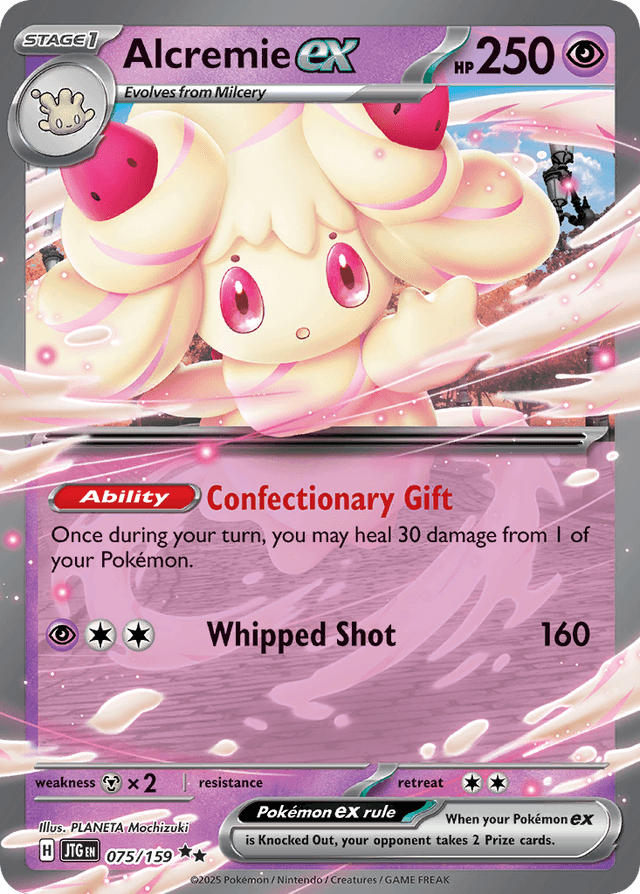 Alcremie ex — Journey Together #75