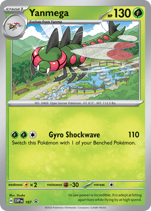 Yanmega — Scarlet & Violet Black Star Promos #187