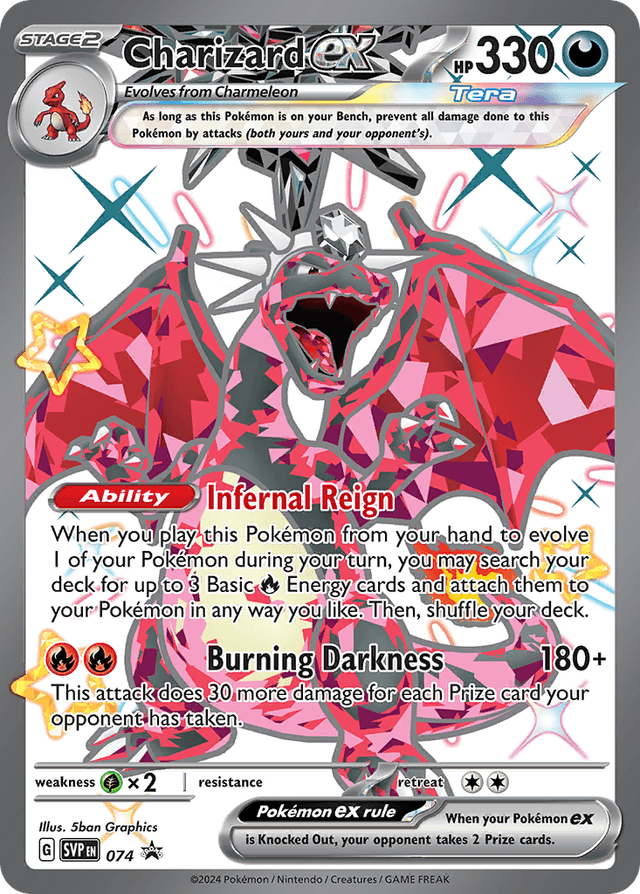 Charizard ex — Scarlet & Violet Black Star Promos #74