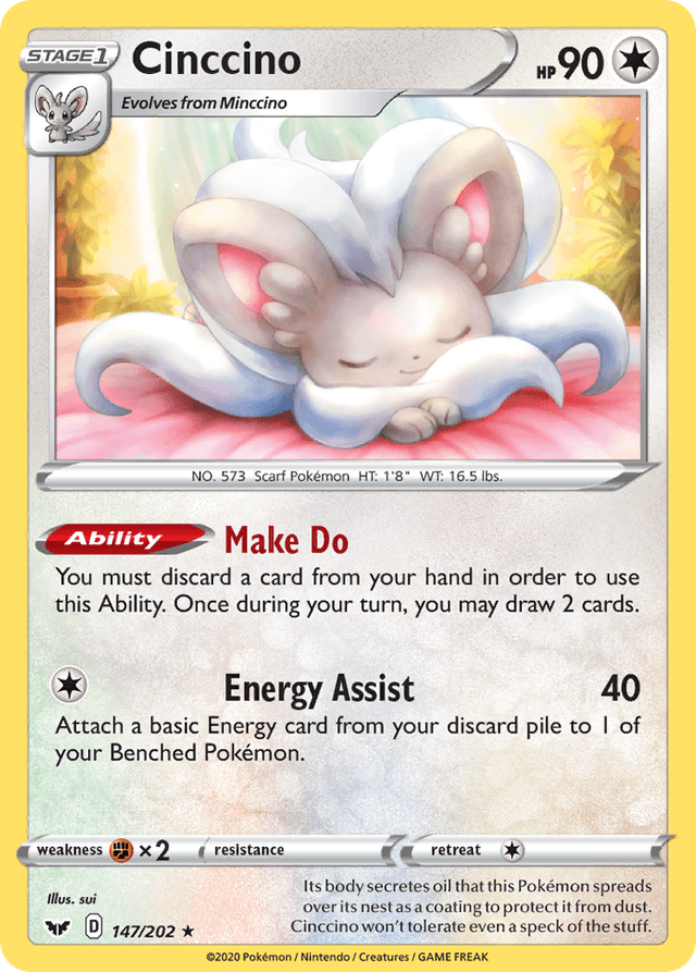 Cinccino — Sword & Shield #147