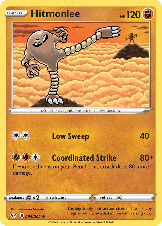 Hitmonlee — Sword & Shield #94