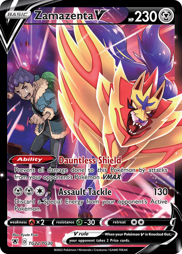 Zamazenta V — Astral Radiance Trainer Gallery #TG22