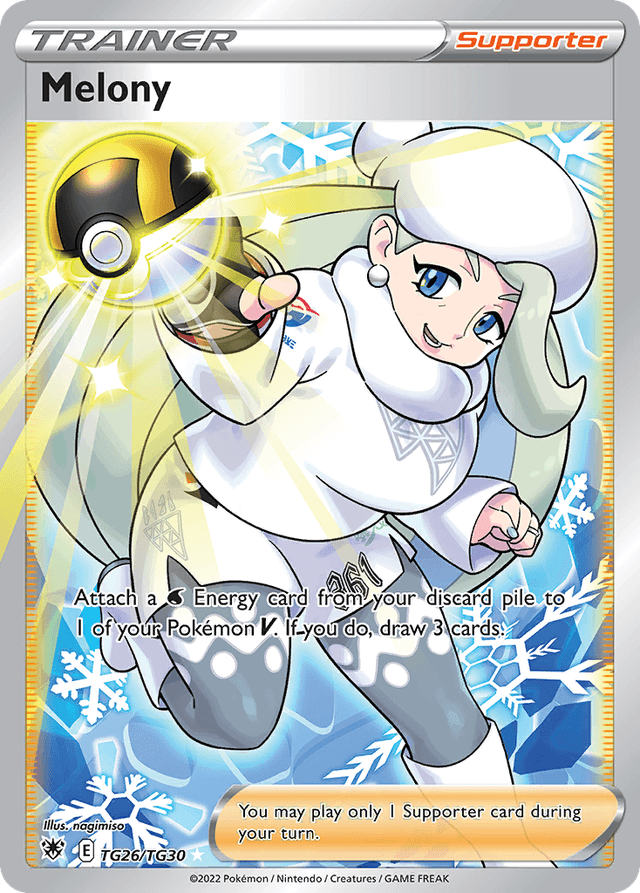 Melony — Astral Radiance Trainer Gallery #TG26