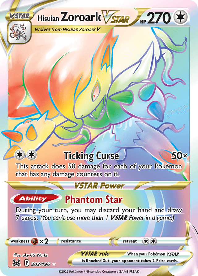 Hisuian Zoroark VSTAR — Lost Origin #203