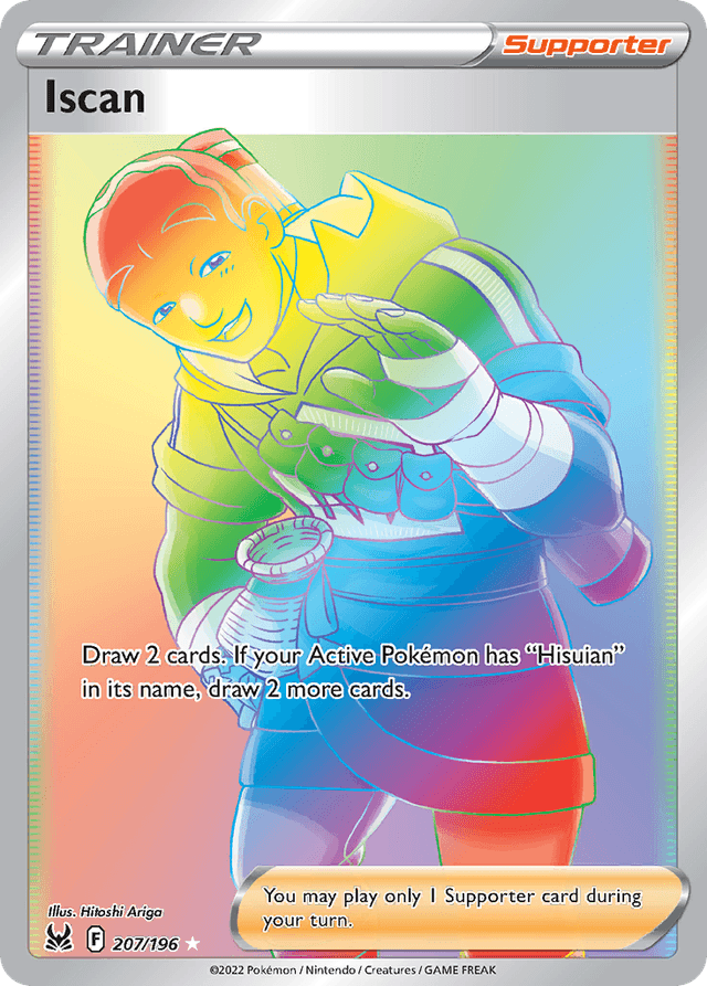 Iscan — Lost Origin #207