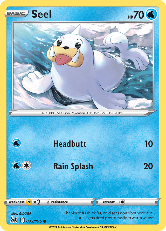 Seel — Lost Origin #33