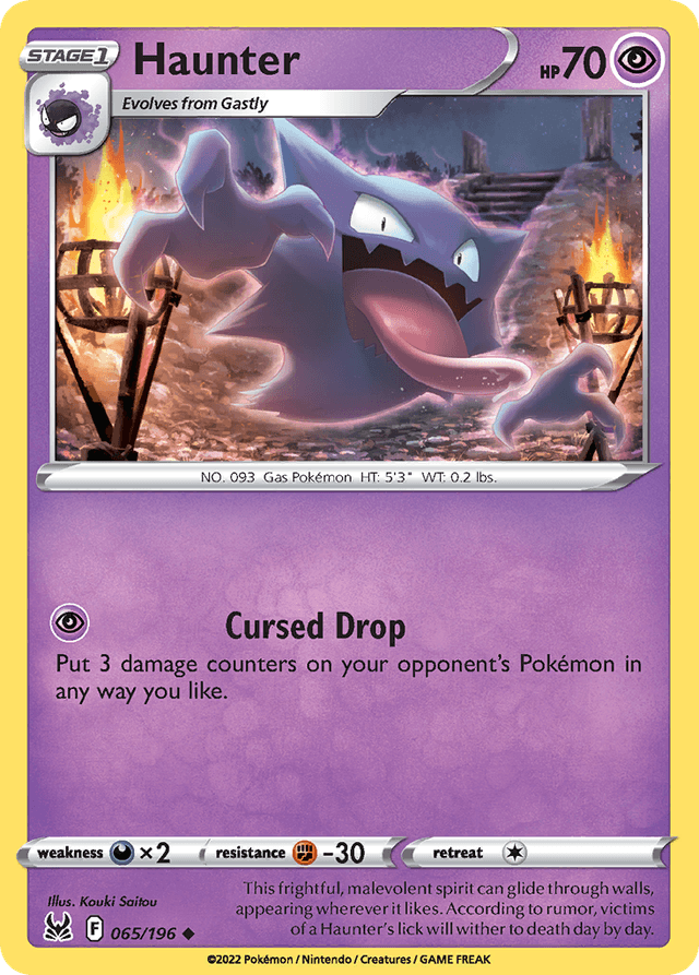 Haunter — Lost Origin #65