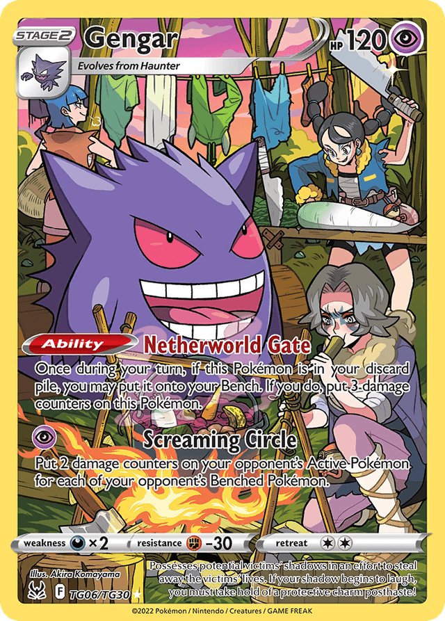 Gengar — Lost Origin Trainer Gallery #TG06