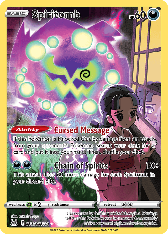 Spiritomb — Lost Origin Trainer Gallery #TG09