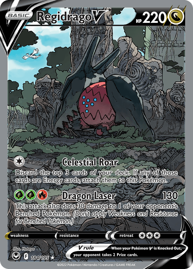 Regidrago V — Silver Tempest #184