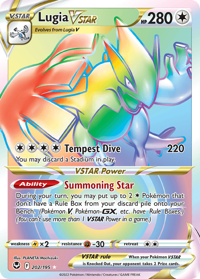 Lugia VSTAR — Silver Tempest #202