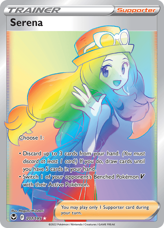 Serena — Silver Tempest #207