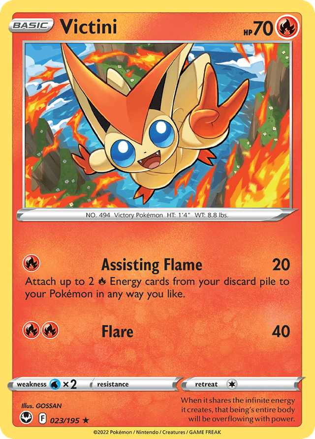 Victini — Silver Tempest #23