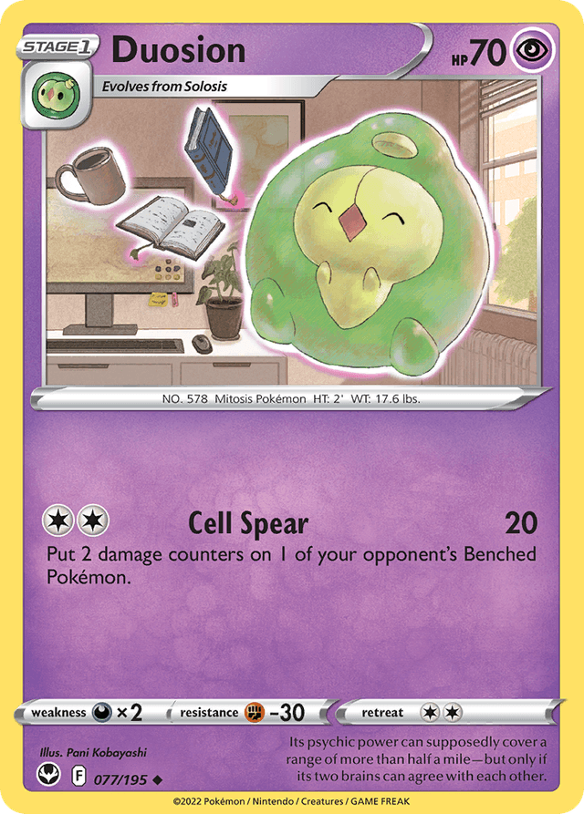 Duosion — Silver Tempest #77