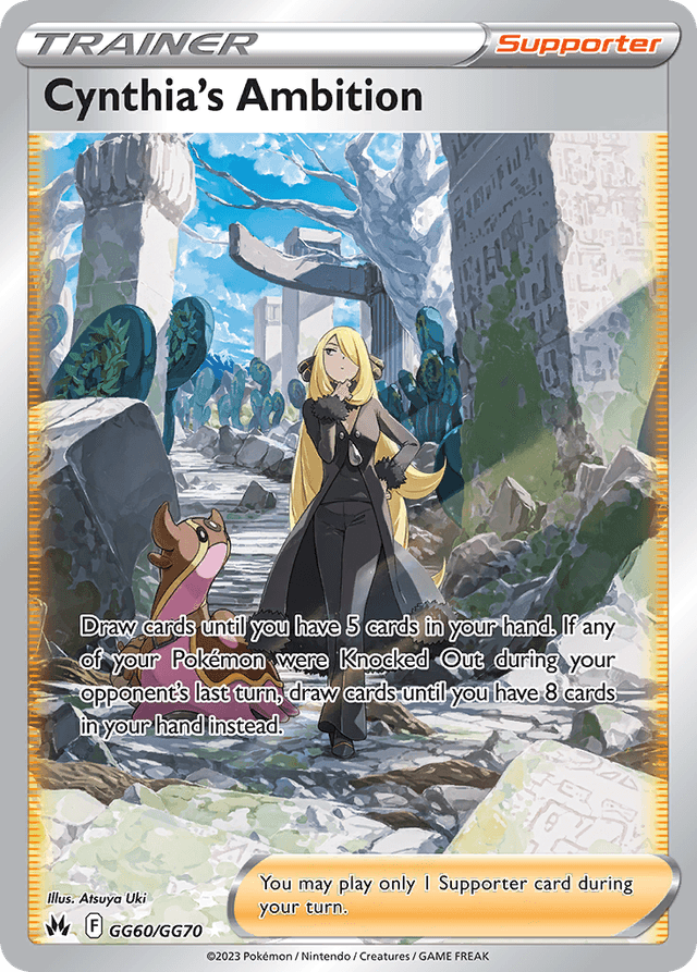 Cynthia's Ambition — Crown Zenith Galarian Gallery #GG60