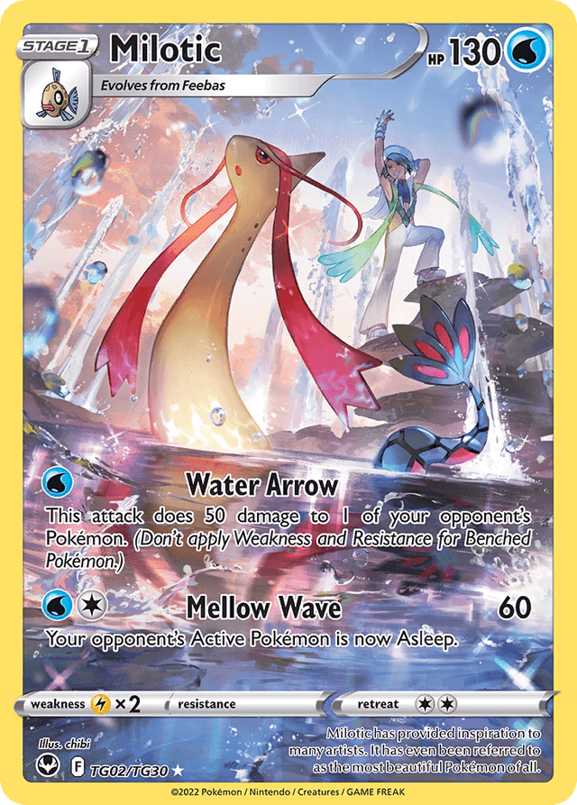 Milotic — Silver Tempest Trainer Gallery #TG02