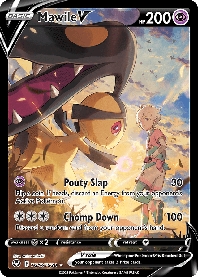 Mawile V — Silver Tempest Trainer Gallery #TG17