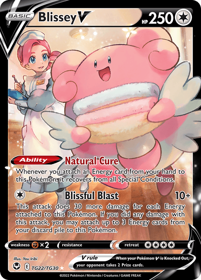 Blissey V — Silver Tempest Trainer Gallery #TG22