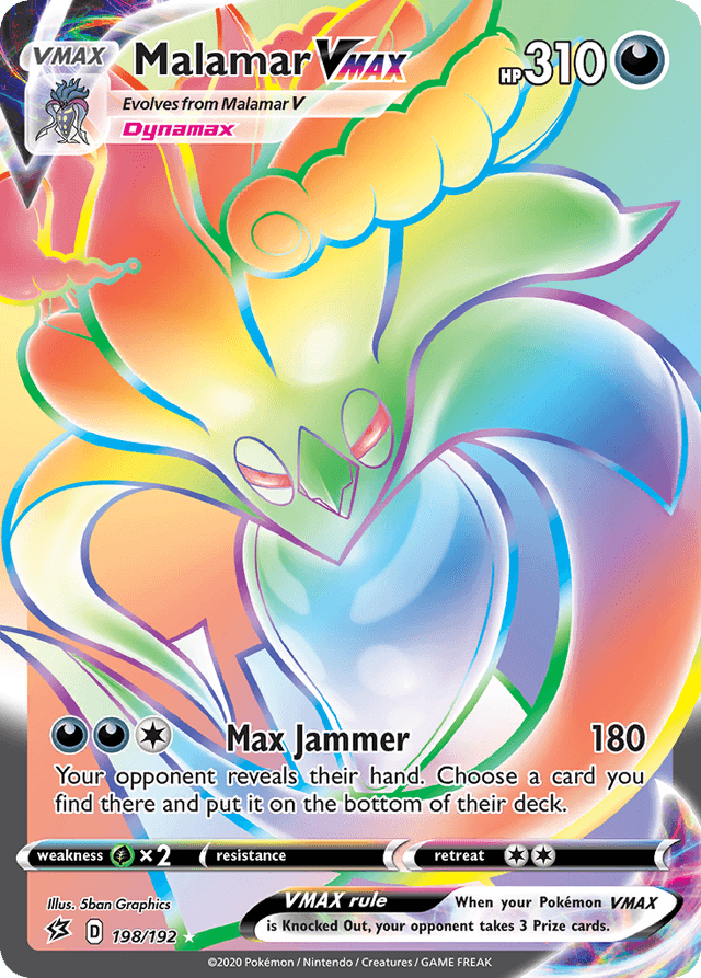 Malamar VMAX — Rebel Clash #198