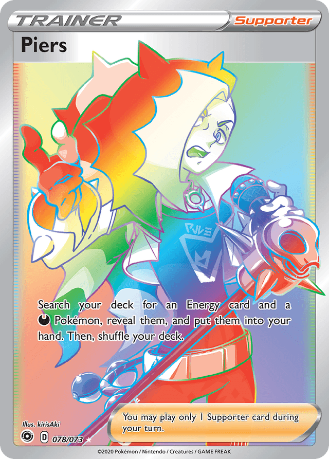 Piers — Champion's Path #78