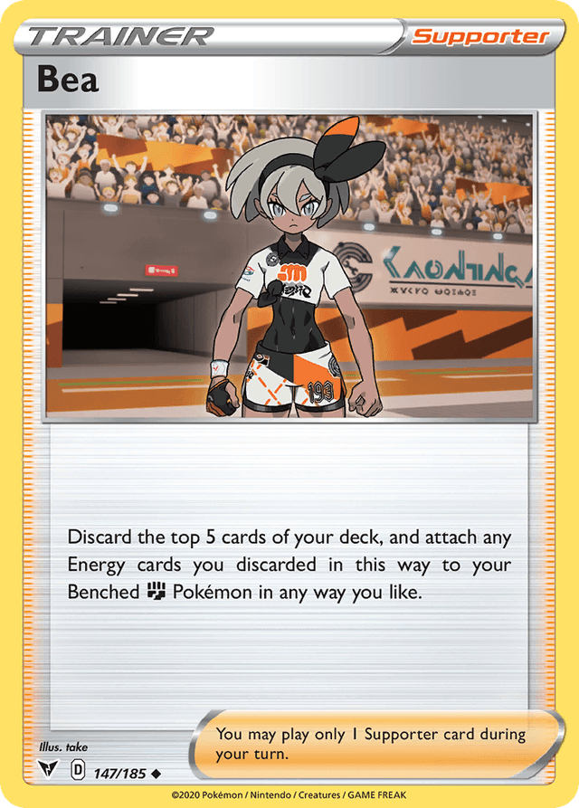 Bea — Vivid Voltage #147